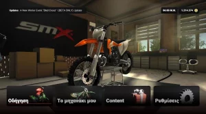 SMX Supermoto Vs Motocross Which Android Game Is The Best 3