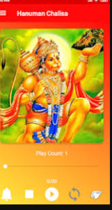 Hanuman chalisa MOD APK Download v1.7 For Android – (Latest Version) 4