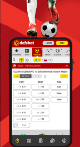 Dafabet MOD APK Download 1.0.0 For Android – (Latest Version) 1