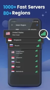 How to Download and Install VPN Master APK