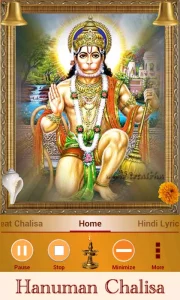 Hanuman chalisa MOD APK Download v1.7 For Android – (Latest Version) 2