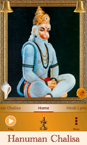 Hanuman chalisa MOD APK Download v1.7 For Android – (Latest Version) 1
