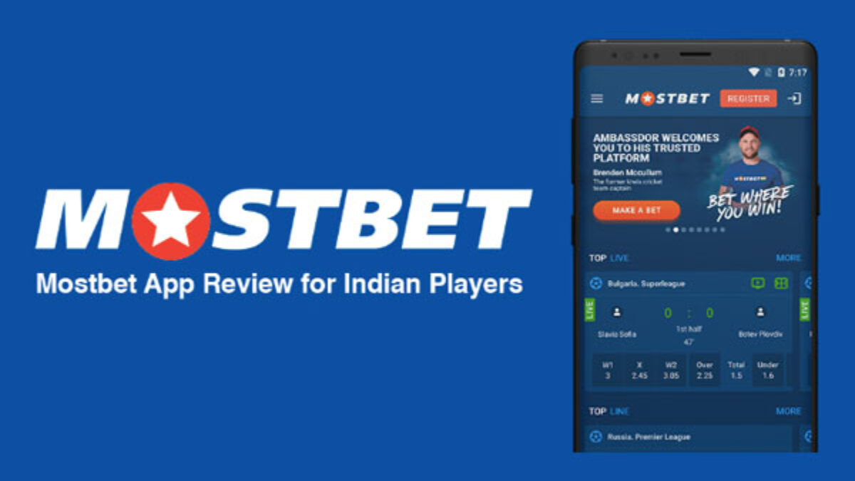 ALL About Mostbet App